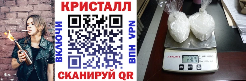 blacksprut как зайти  Полесск  АМФ Premium 