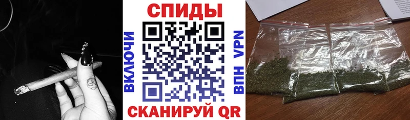купить наркотик  Полесск  БУТИРАТ бутандиол 