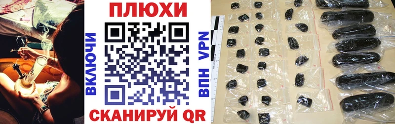 MEGA вход  Полесск  ГАШИШ VHQ 