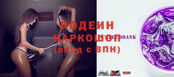 кокаин Богданович