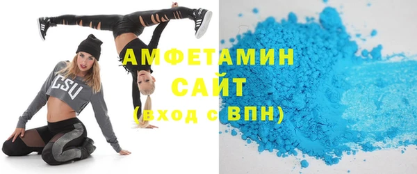 круглые Ивангород