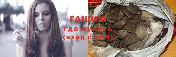 круглые Ивангород
