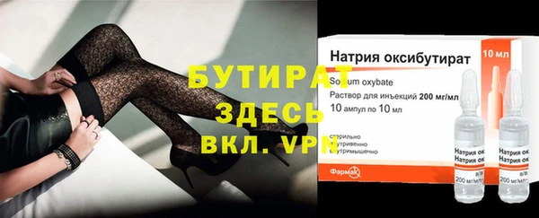 кокаин Богданович
