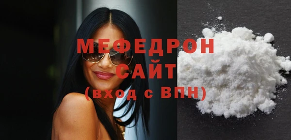 дмт Ивантеевка