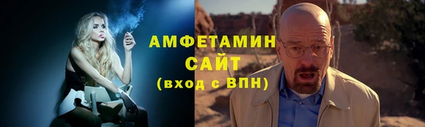 дмт Ивантеевка