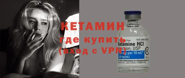 дмт Ивантеевка