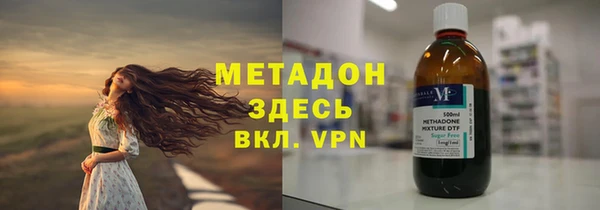 крисы Зуевка