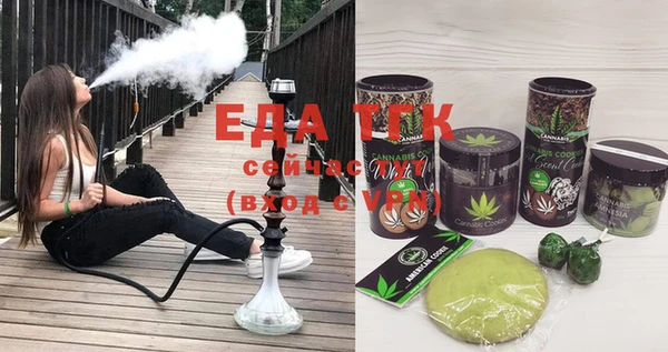 ГАЛЛЮЦИНОГЕННЫЕ ГРИБЫ Белоозёрский