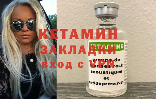 крисы Зуевка
