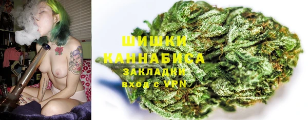 мяу мяу мука Бугульма