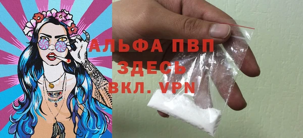 MESCALINE Беломорск