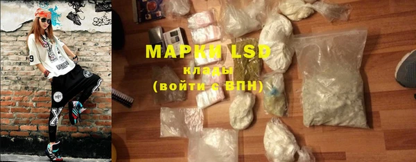мяу мяу мука Бугульма