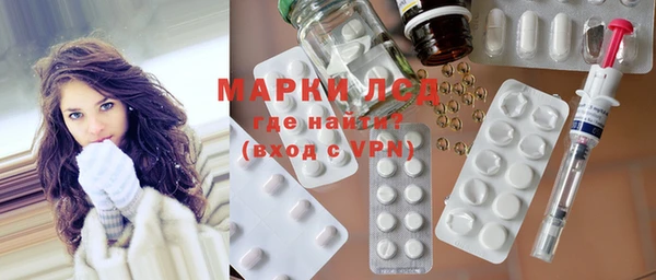 крисы Зуевка
