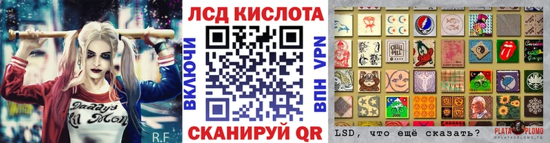 Марки 25I-NBOMe 1,5мг  omg как войти  Полесск  как найти закладки 