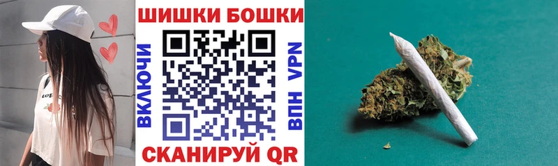 хочу наркоту  Полесск  Шишки марихуана семена 